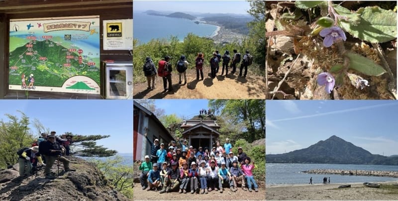 青葉山（693m）