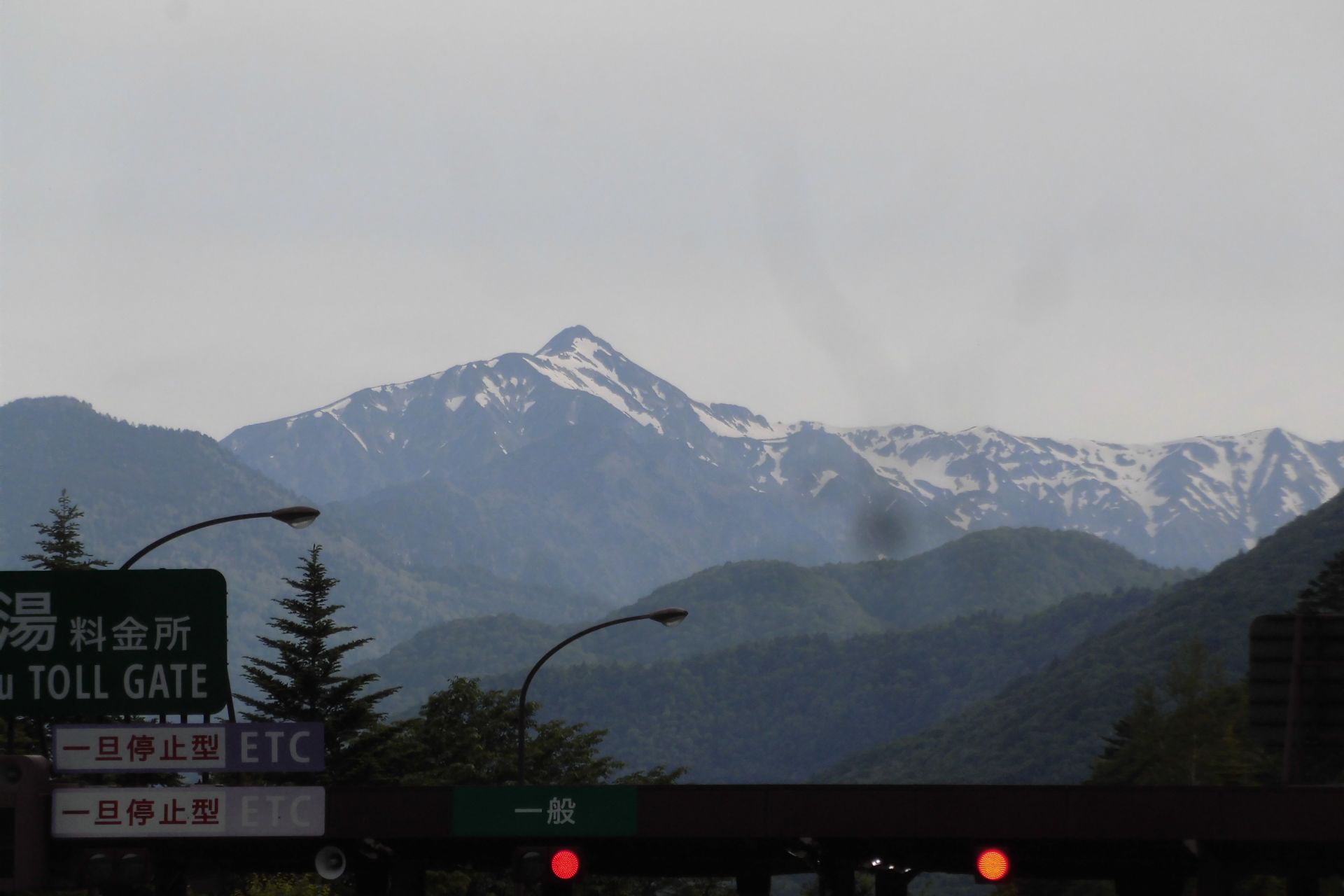 輝山(2026.06.14)